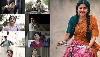 தேசிய விருது கிடைக்காத வருத்தத்தில் சாய் பல்லவி ரசிகர்கள்! 